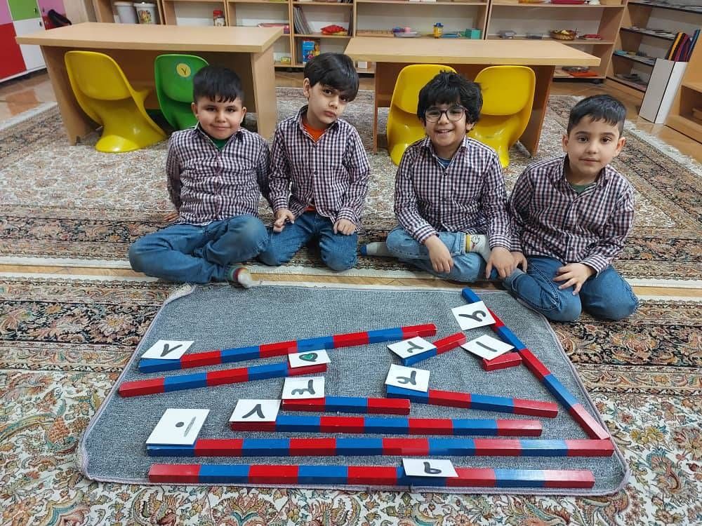 کلاس مونته سوری 
