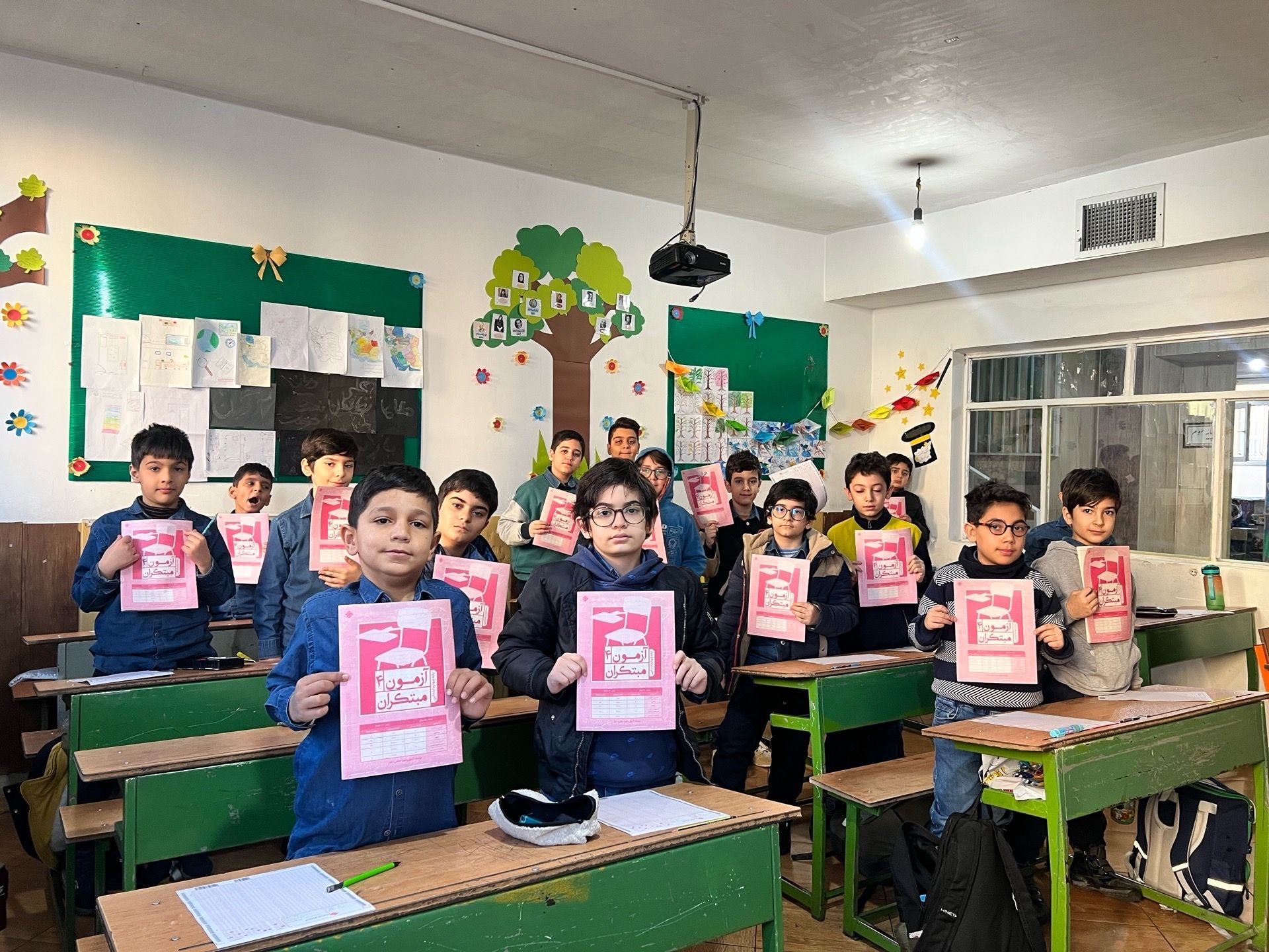 برگزاری آزمون مبتکران 