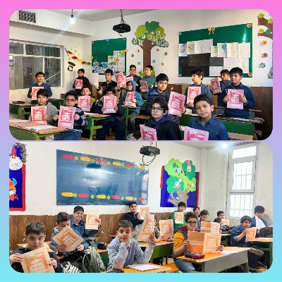 برگزاری آزمون مبتکران 