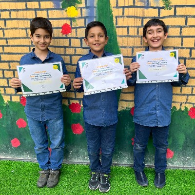 مسابقات بین المللی ریاضیات کانگورو