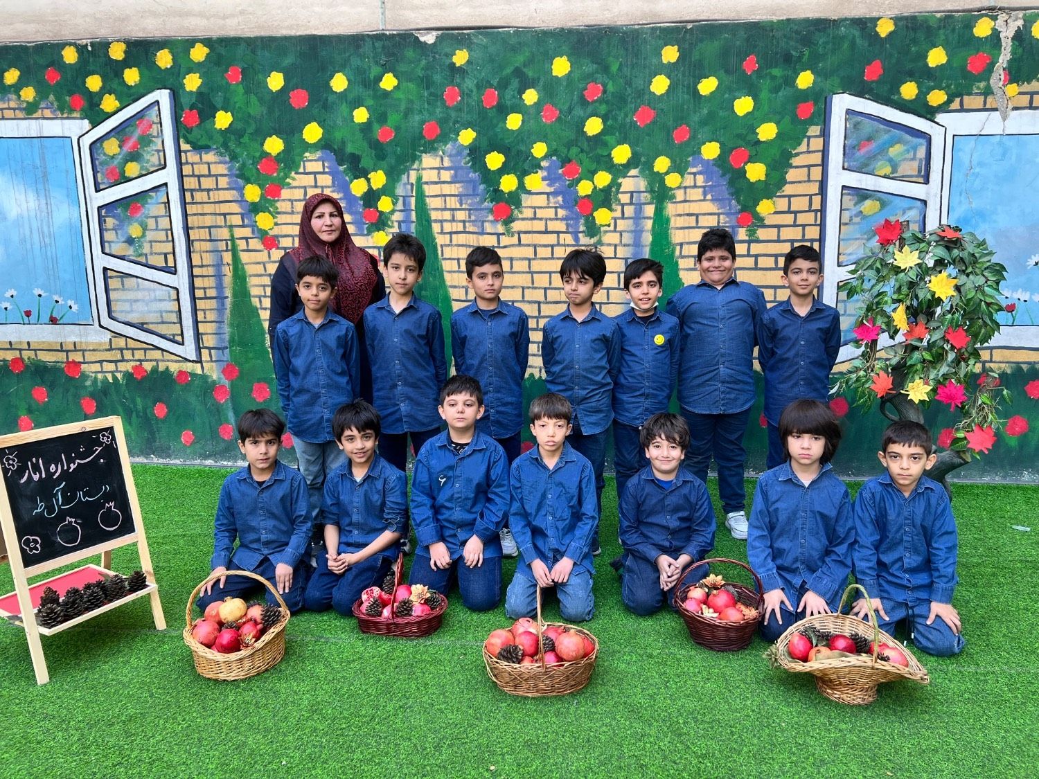 جشنواره انار