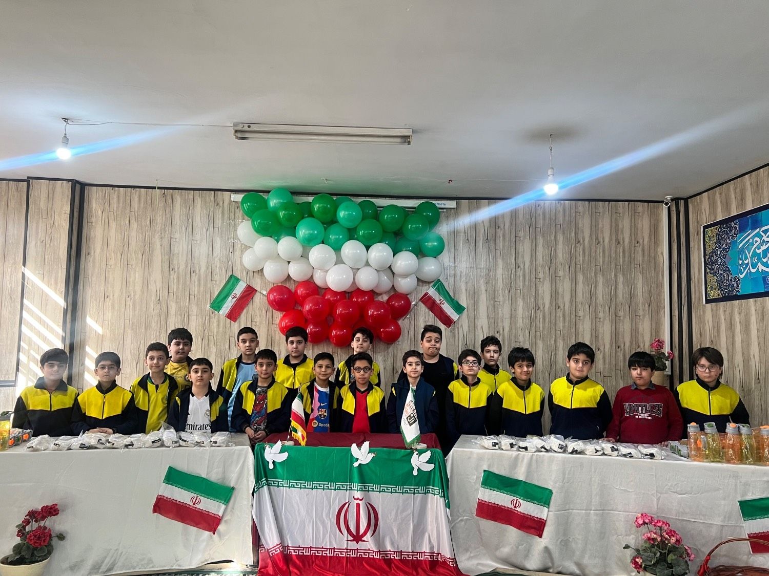 جشن روز دانش آموز