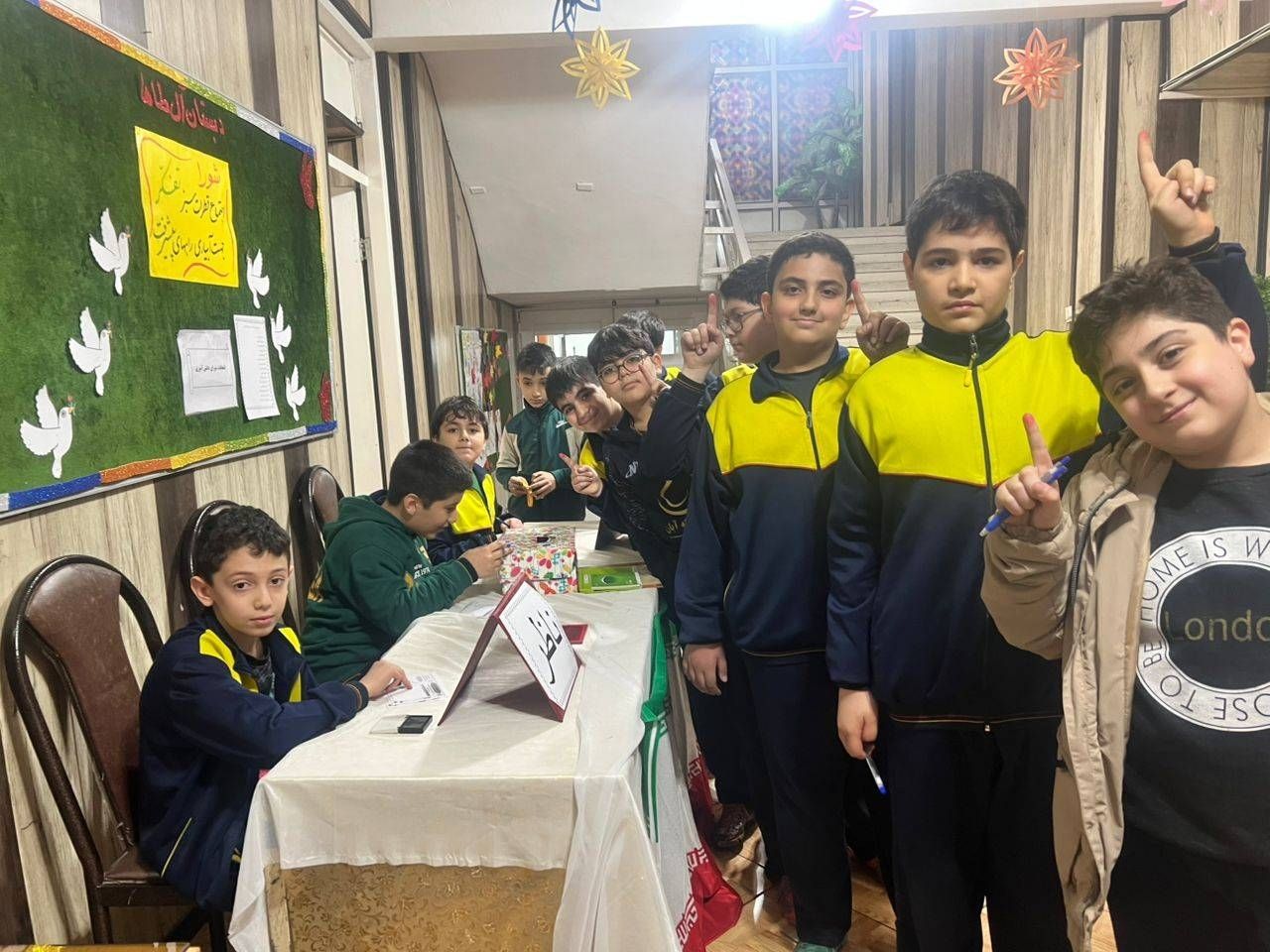 انتخابات شورای دانش آموزی