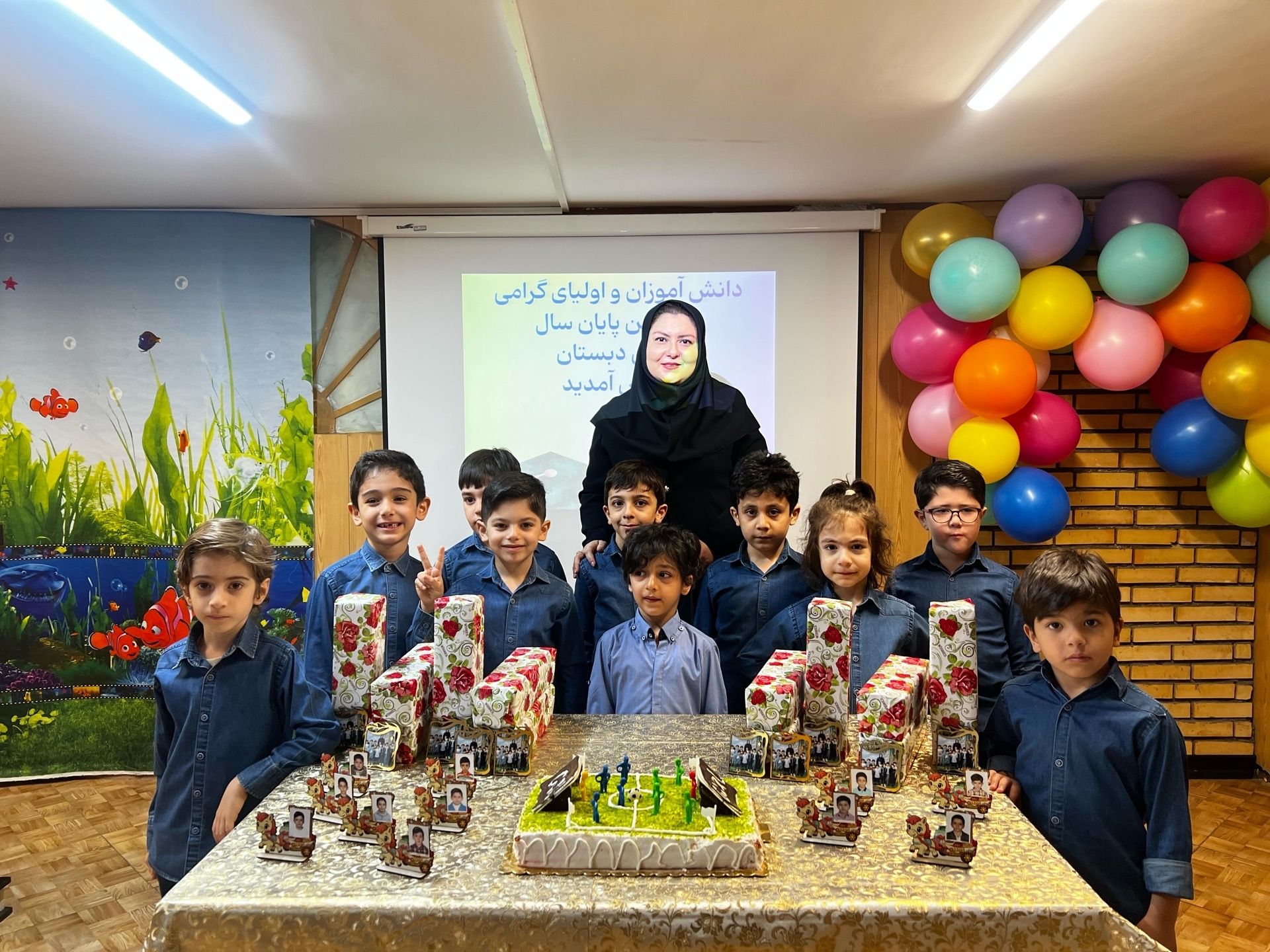 جشن پایان سال پیش دبستان آل طه