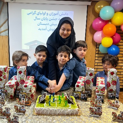 جشن پایان سال پیش دبستان آل طه