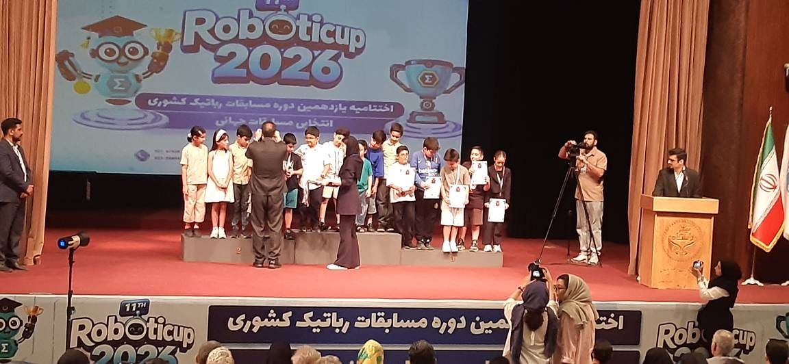 افتخارآفرینی دانش آموزان آل طه در مسابقات رباتیک کشوری