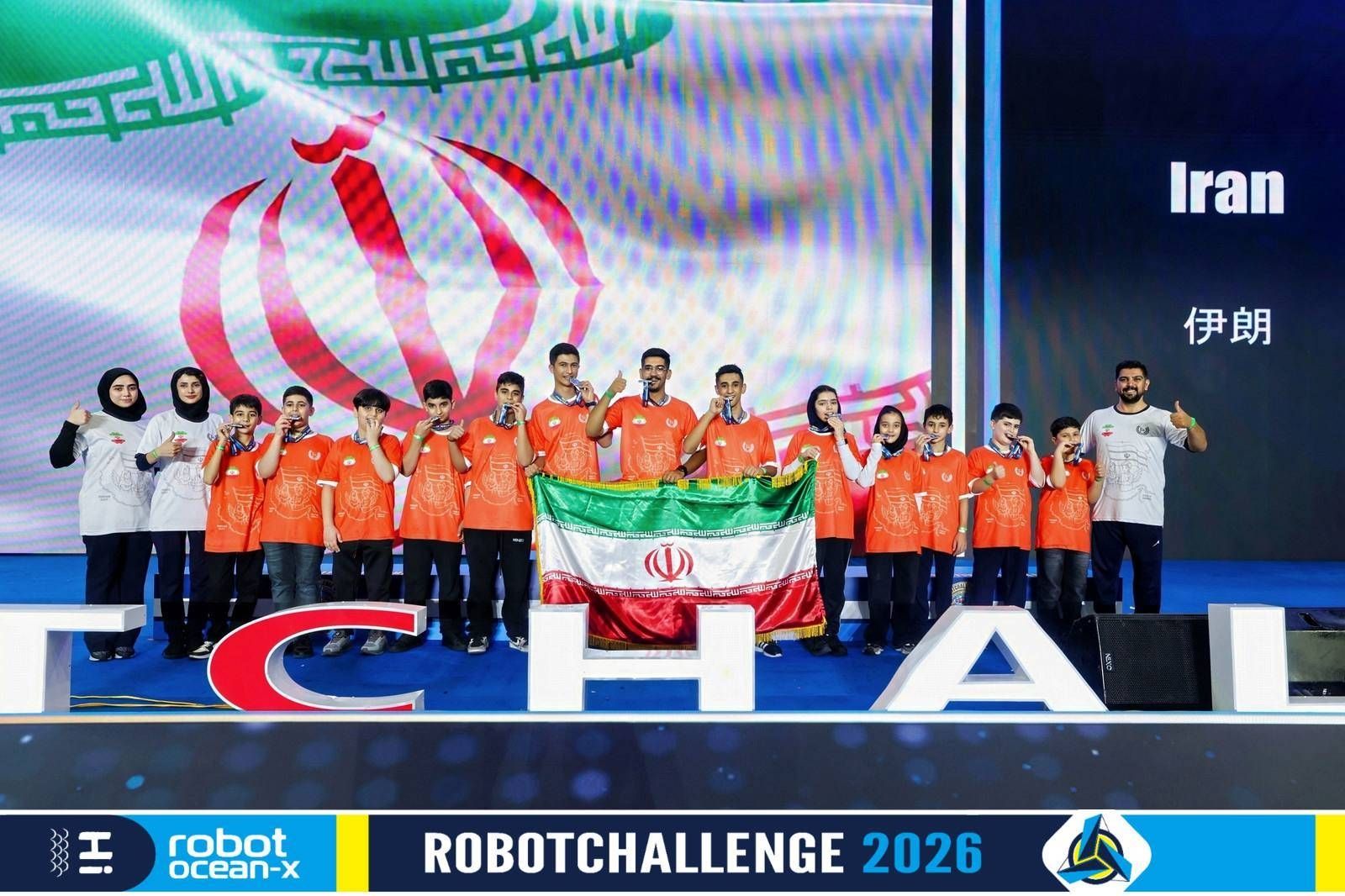 کسب غرورآفرین مقام نایب قهرمانی تیم رباتیک دانش آموزی ایران در مسابقات جهانی 2026 چین