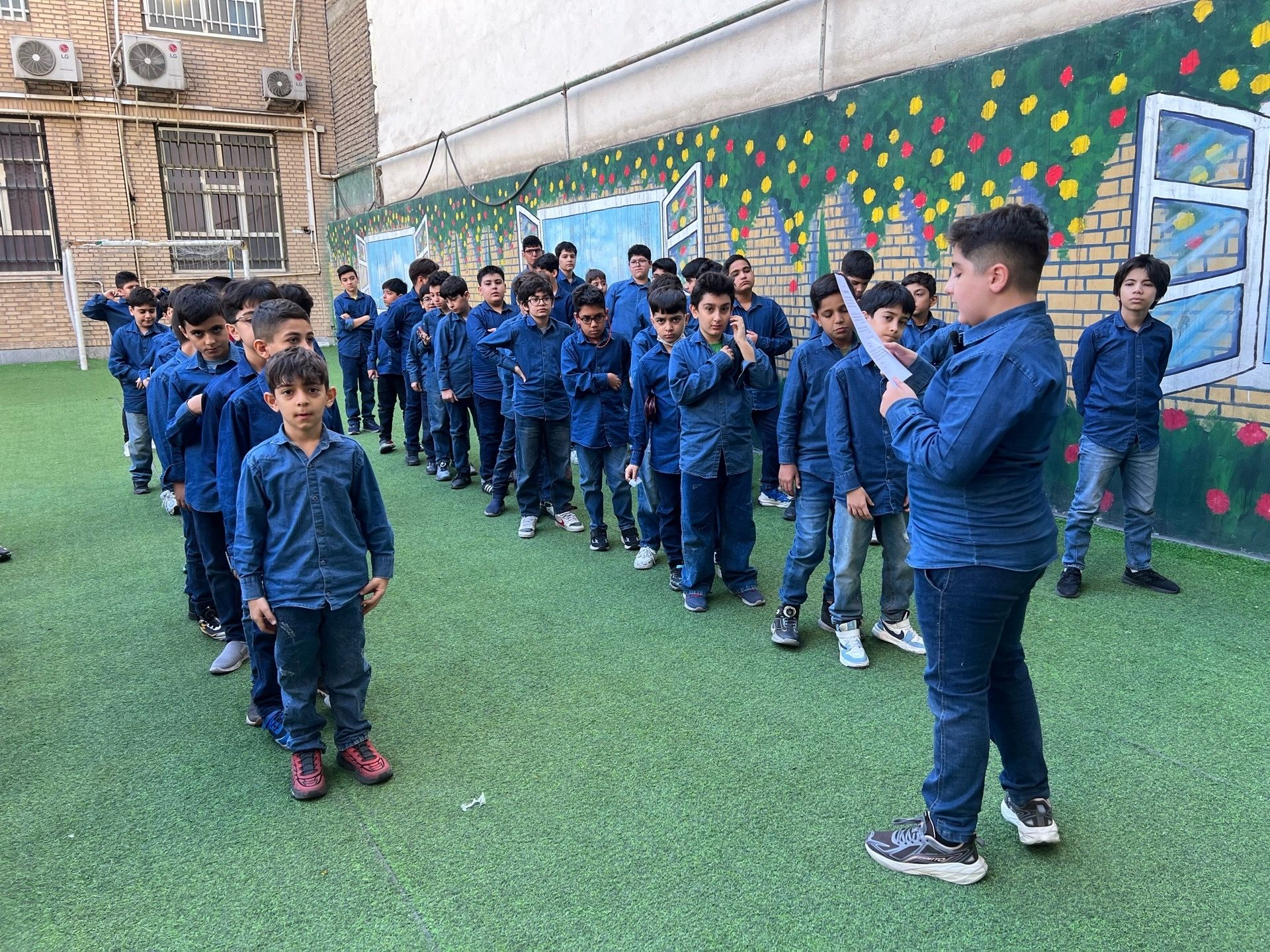 بزرگداشت مولانا در دبستان پسرانه آل‌طه