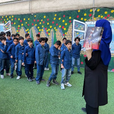 بزرگداشت مولانا در دبستان پسرانه آل‌طه